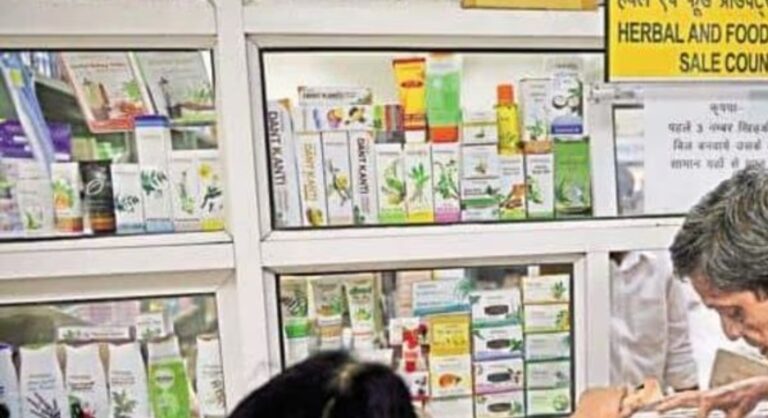 Uttarakhand govt cancels licence of 15 products sold by Patanjali Ayurved