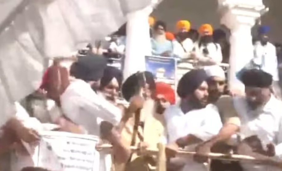 Operation Blue Star Anniversary Pro Khalistan Slogans Raised At Golden Temple Video 2116