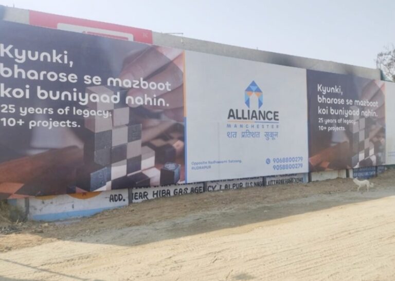 Eco-Friendly Township ‘Alliance Manchester’ in Rudrapur Attracts Homebuyers