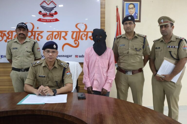 Absconding for 21 Years, Kidnapper Arrested by US Nagar Police