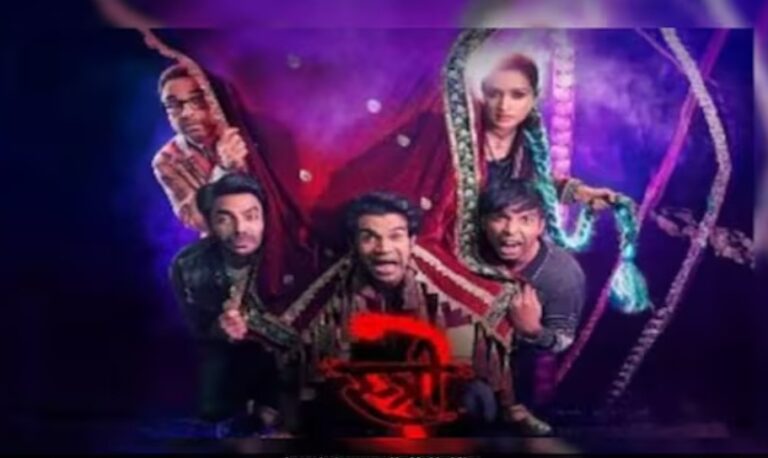 Viral: Stree 2 Is Now The Highest Grossing Hindi Film In India