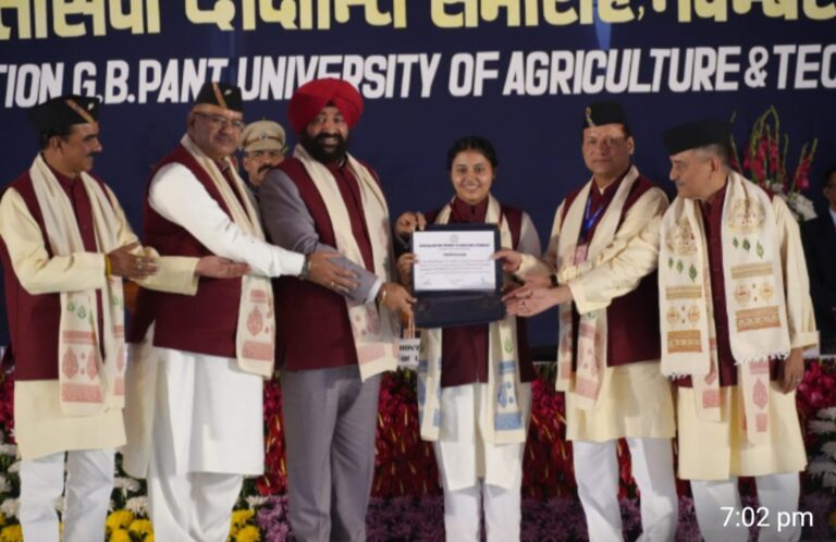 Pantnagar University Celebrates Excellence: Honoring Nation Builders and Future Leaders