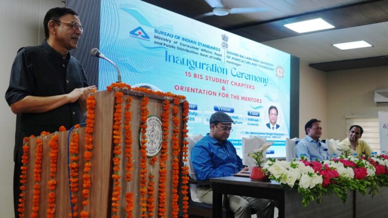Grand Inauguration of 15 BIS Student Chapters and BIS Corner at GBPUAT