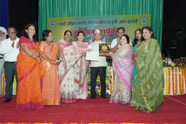 118th All India Farmers Fair Concludes with Award Ceremony